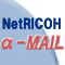 NetRICOH &alpha;-MAIL