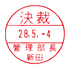Ａタイプ