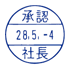 Aタイプ