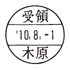 Aタイプ