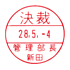 Aタイプ