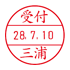 Aタイプ