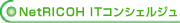 NetRICOH IT���󥷥��른��