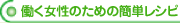 Ư�������Τ���δ�ñ�쥷�ԡ�