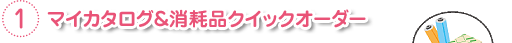 �ޥ����������������ʥ����å���������