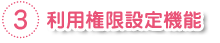 ���Ѹ������굡ǽ
