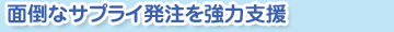 ���ݤʥ��ץ饤ȯ�����ϻٱ�
