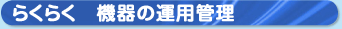 �餯�餯������α��Ѵ���