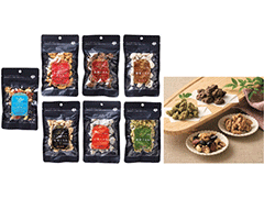 A2050 6種の味付きくるみ＆ソルトミックスナッツアソート