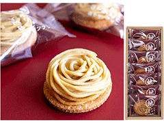 A2052 四万十ドラマ 焼きモンブラン