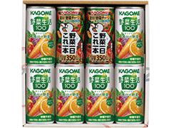 B1042 カゴメヘルシードリンクセット