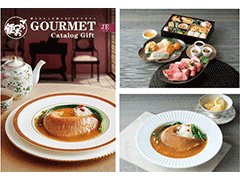 C0044 ごっつお便 JEコース