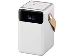 I1043 バッテリーステーション mini