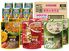 I1048 野菜の保存食セット
