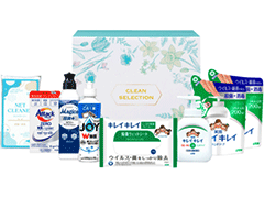 N1029 バラエティクリーンセット